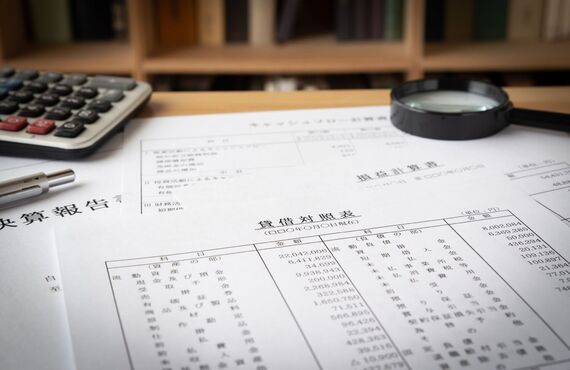 お忙しい決算時の記帳や節税対策をお手伝いします | 長崎市で税理士なら実績が豊富にあるしばはら税理士事務所